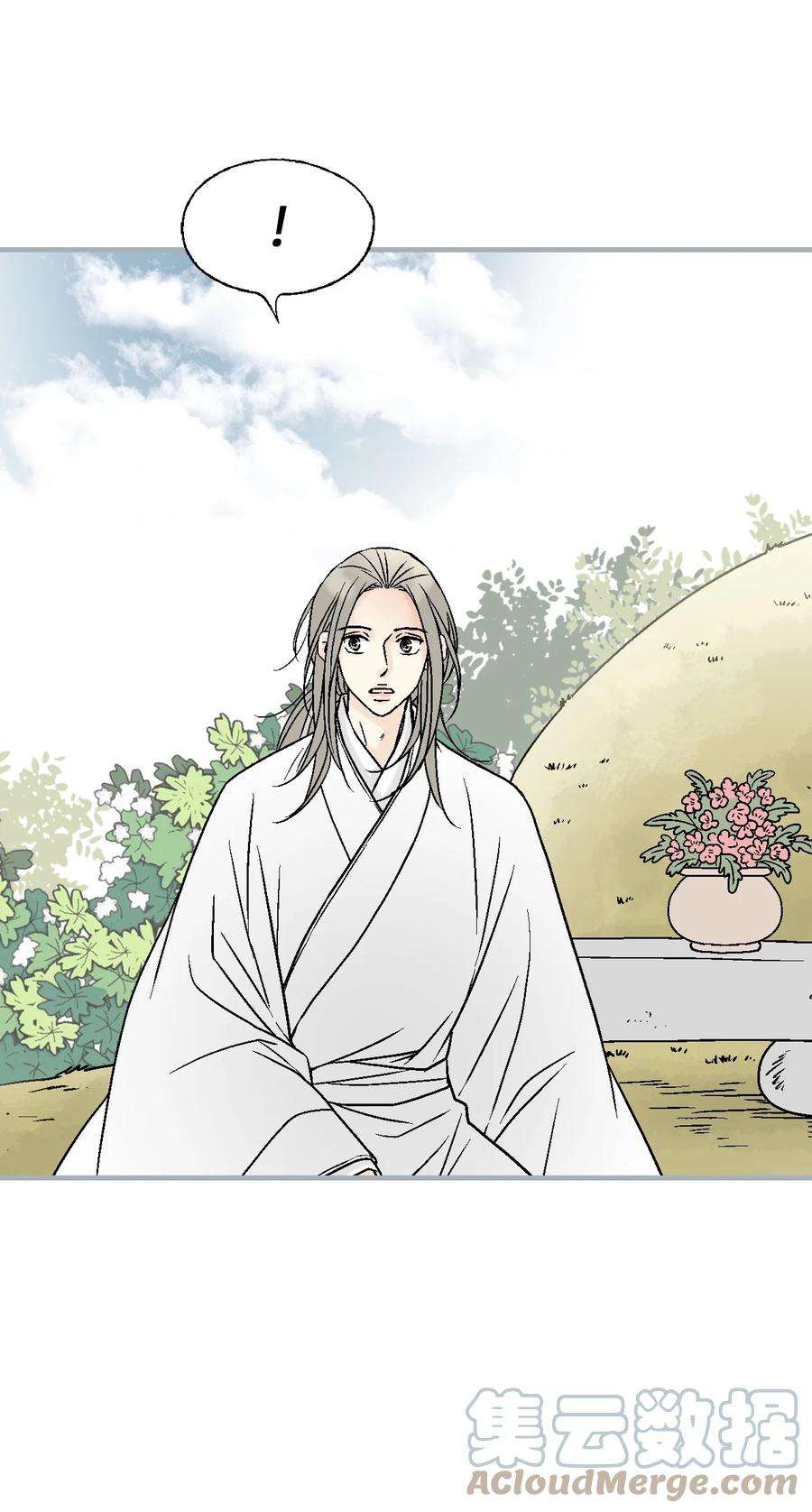 花雨谣98 阴险无耻