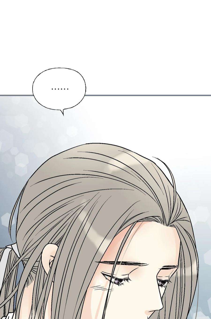 花雨谣98 阴险无耻