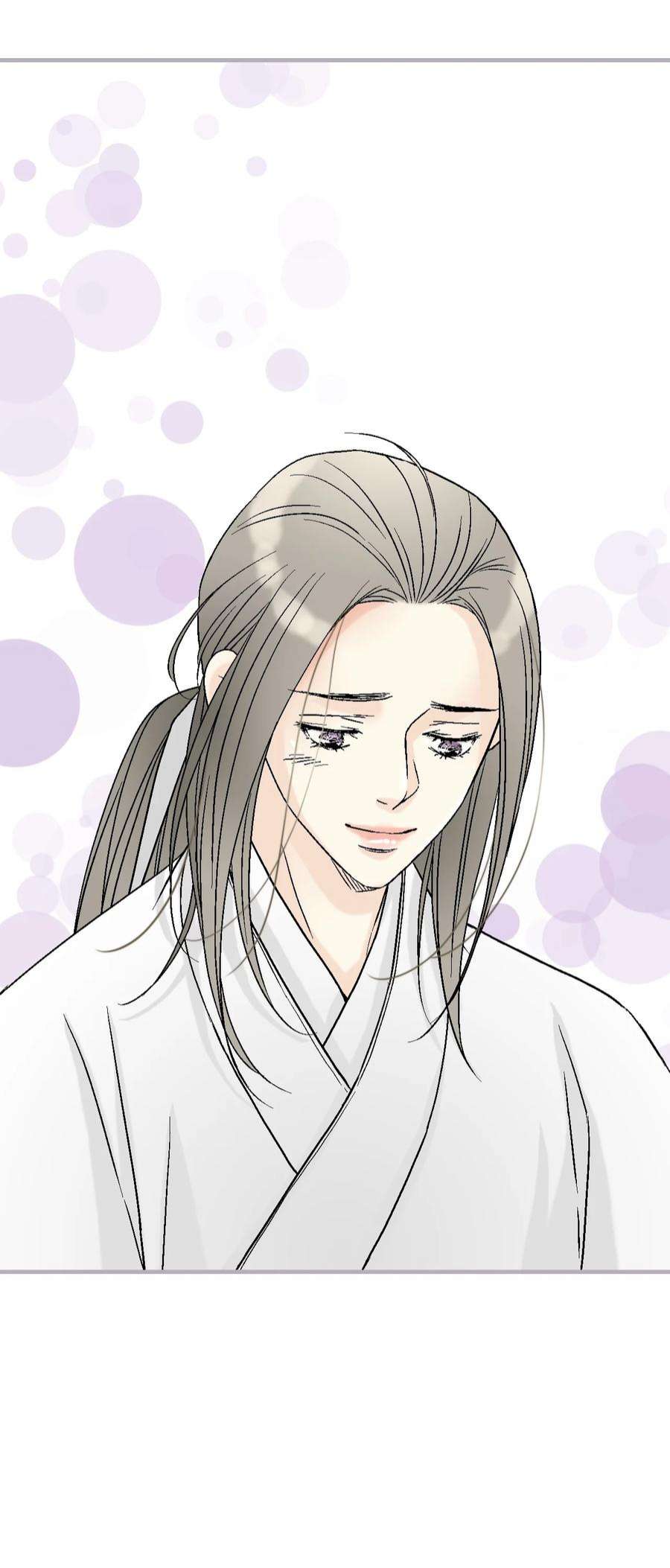 花雨谣98 阴险无耻