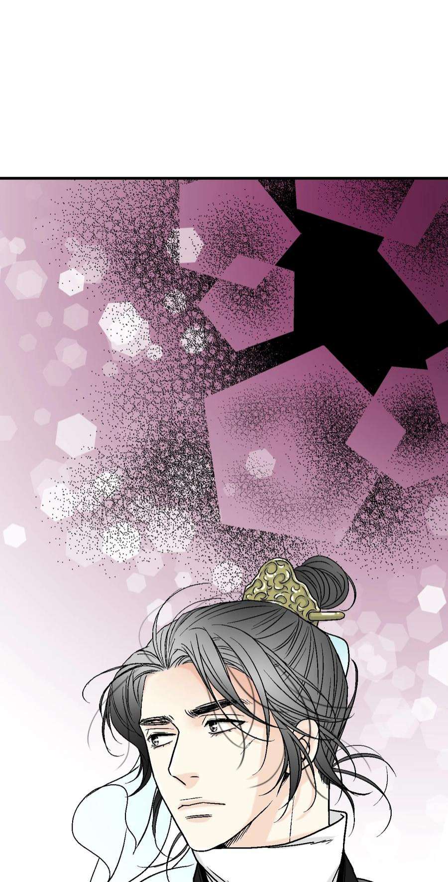 花雨谣98 阴险无耻