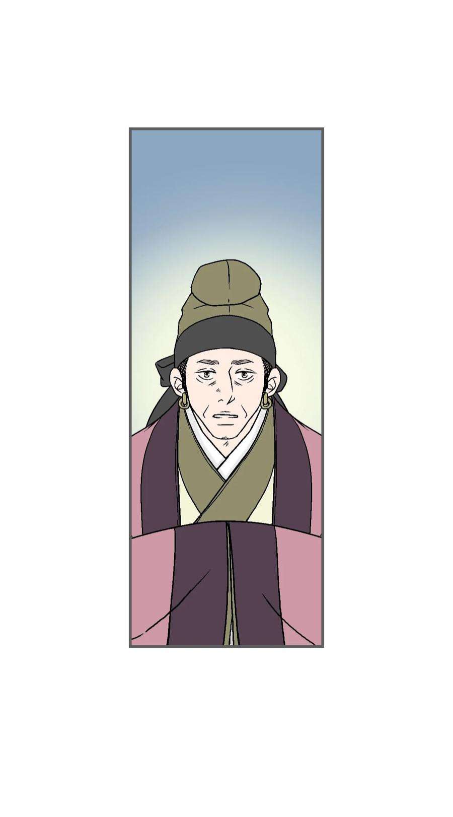 花雨谣98 阴险无耻