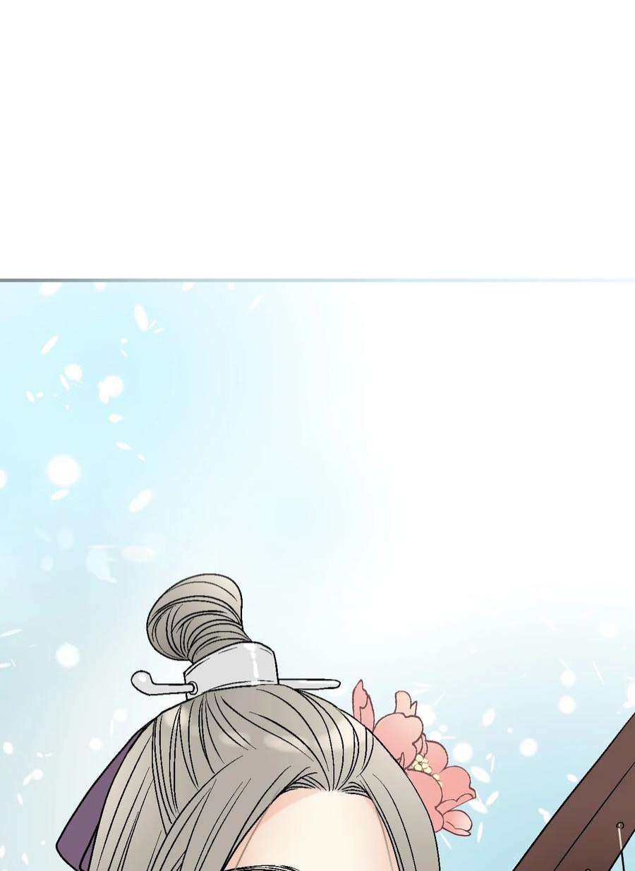 花雨谣100 梦见情人