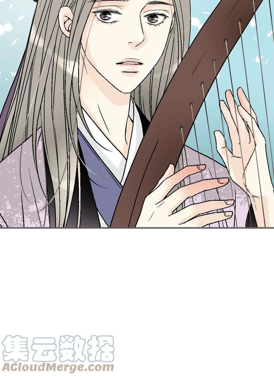 花雨谣100 梦见情人