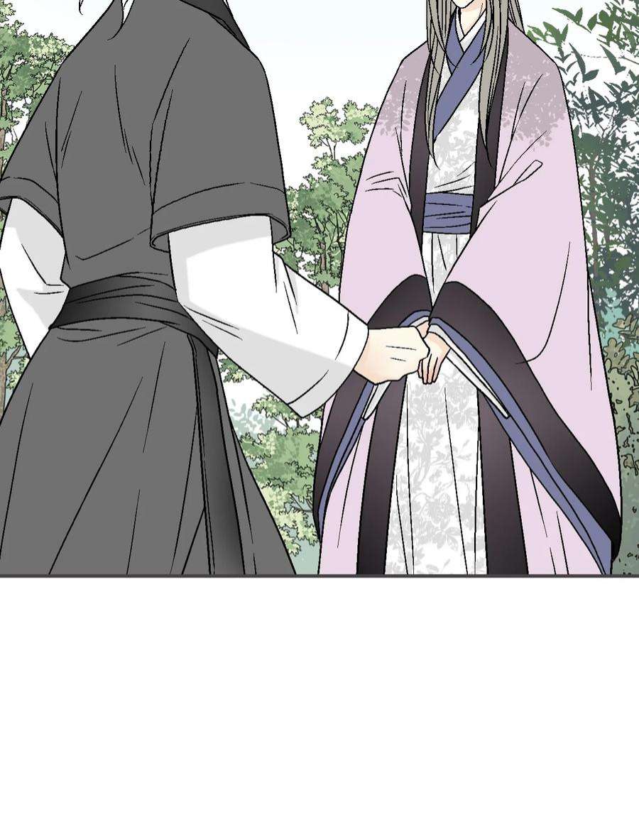 花雨谣100 梦见情人