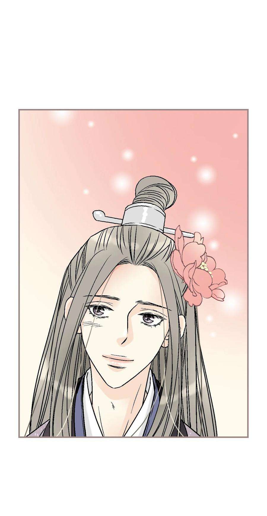 花雨谣100 梦见情人