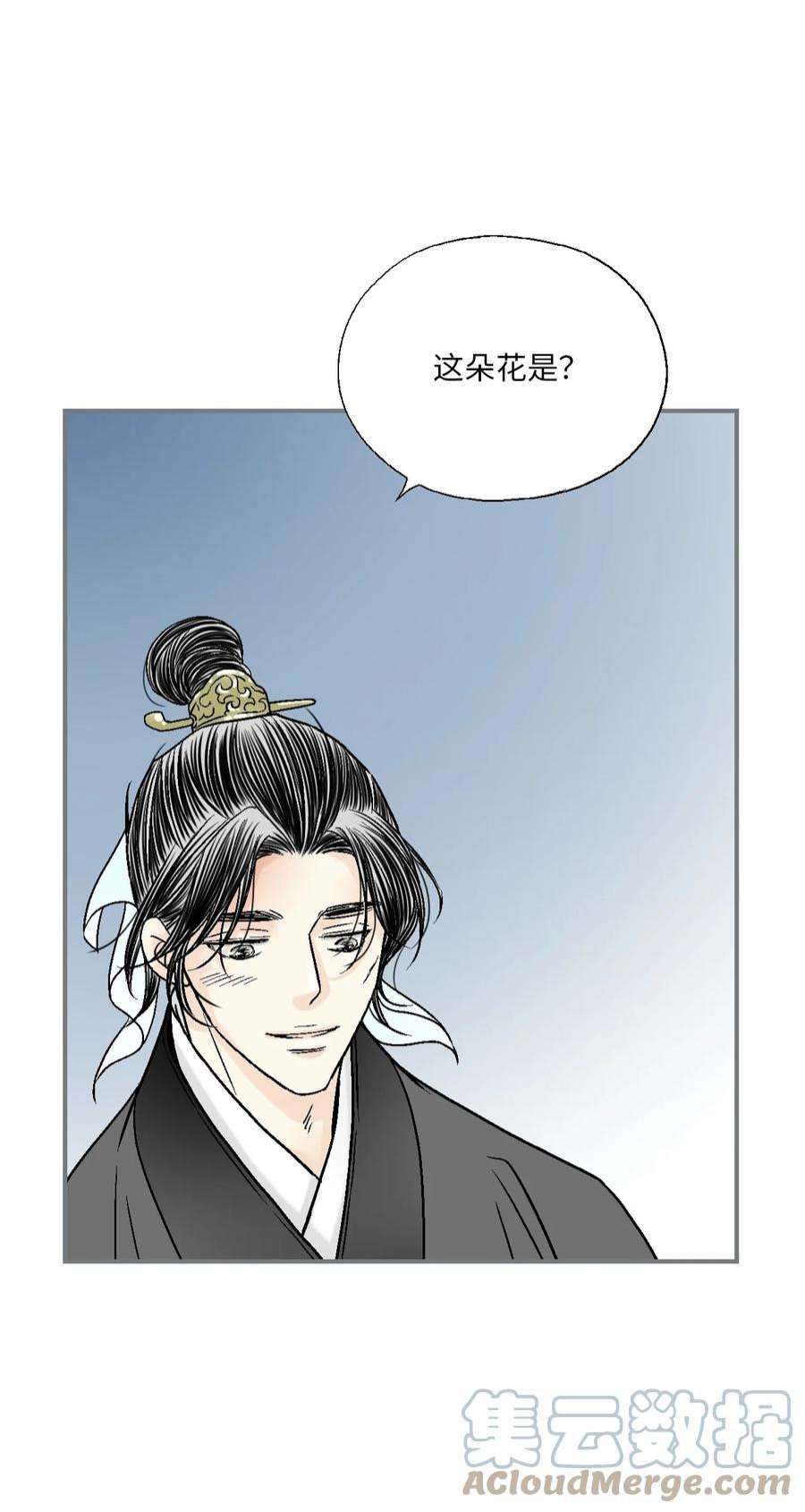 花雨谣100 梦见情人