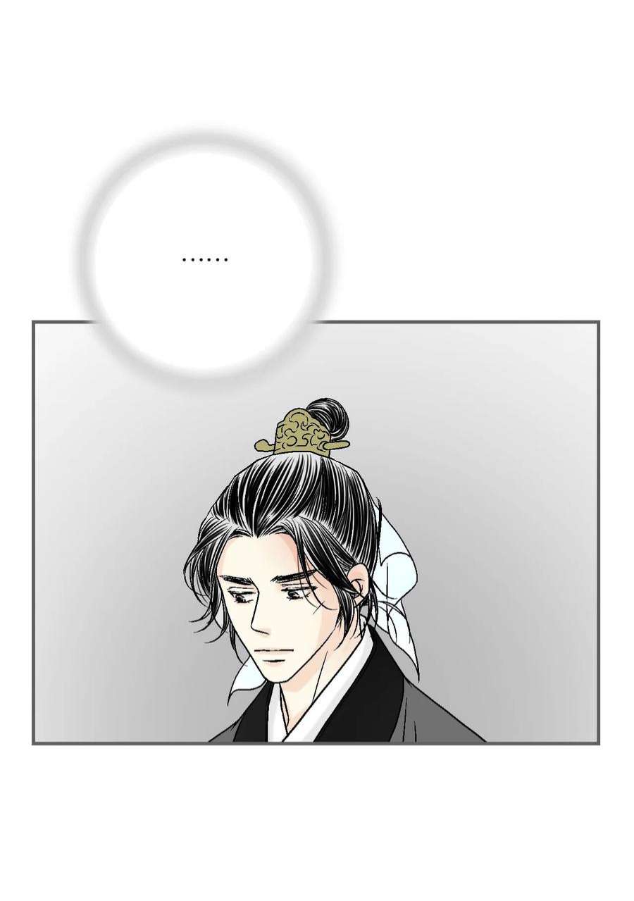 花雨谣100 梦见情人