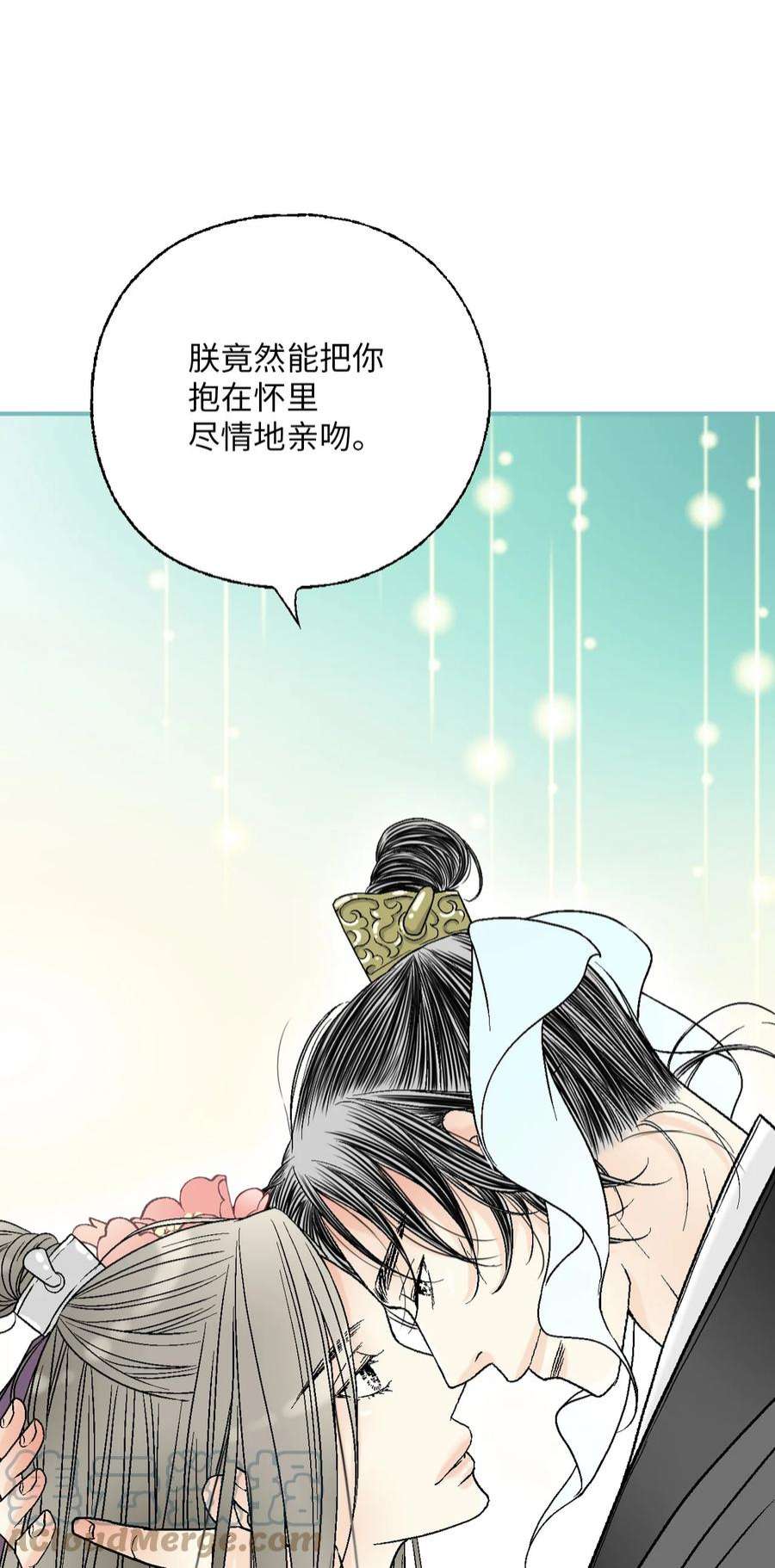 花雨谣100 梦见情人