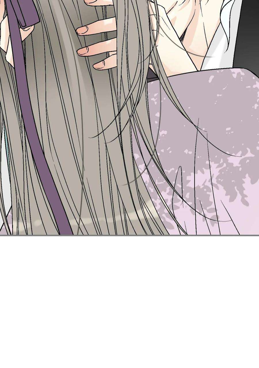 花雨谣100 梦见情人