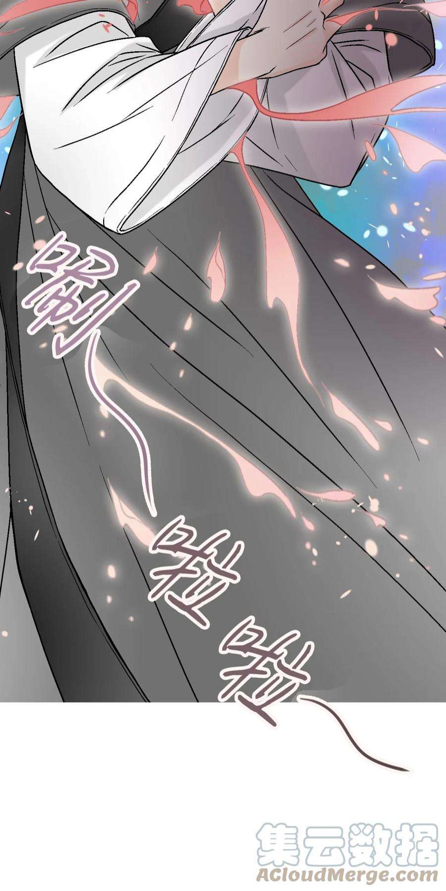 花雨谣100 梦见情人