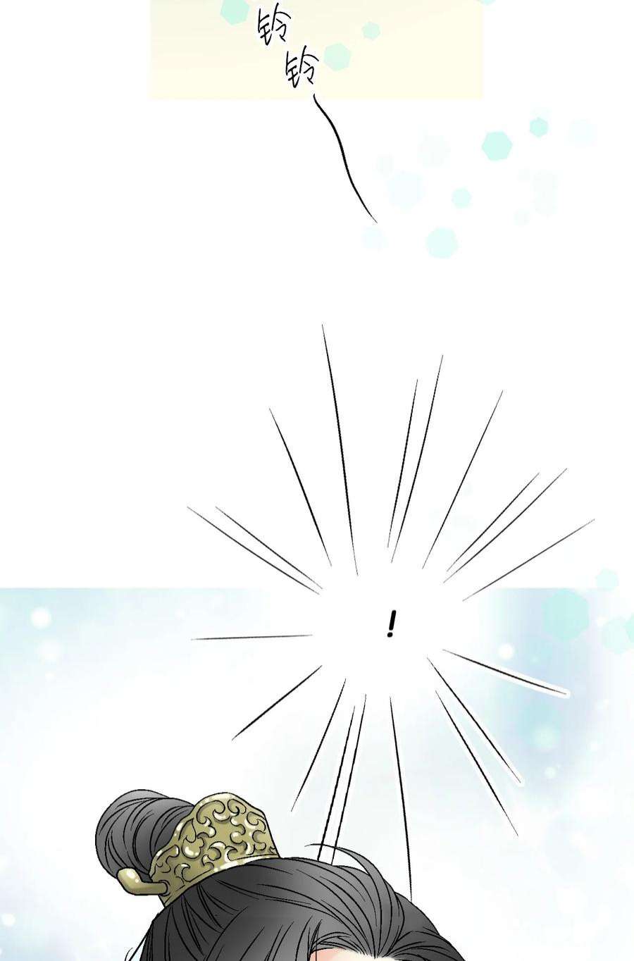 花雨谣100 梦见情人