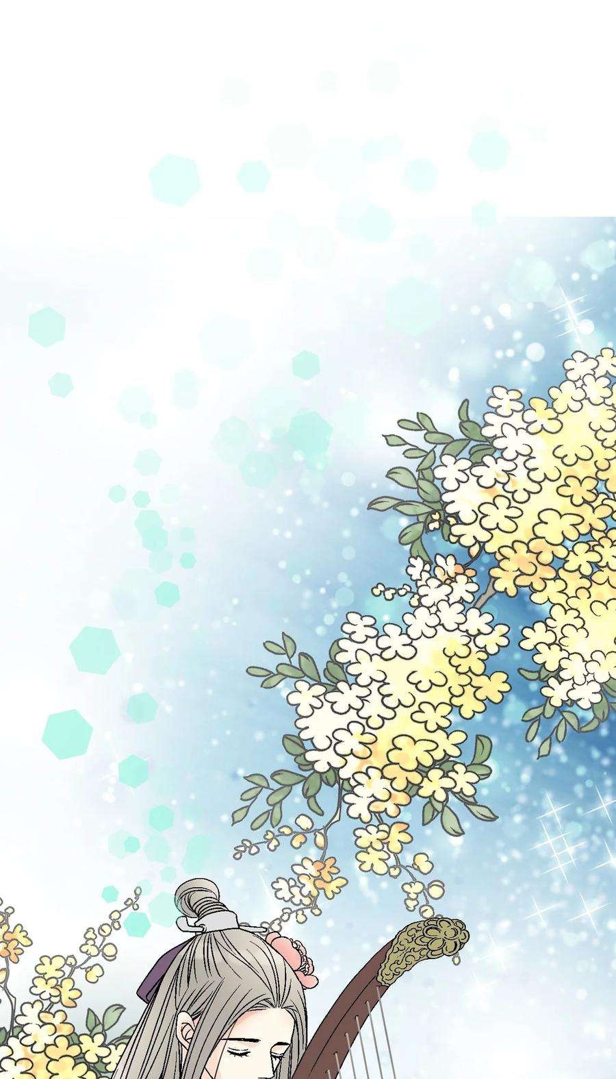 花雨谣100 梦见情人