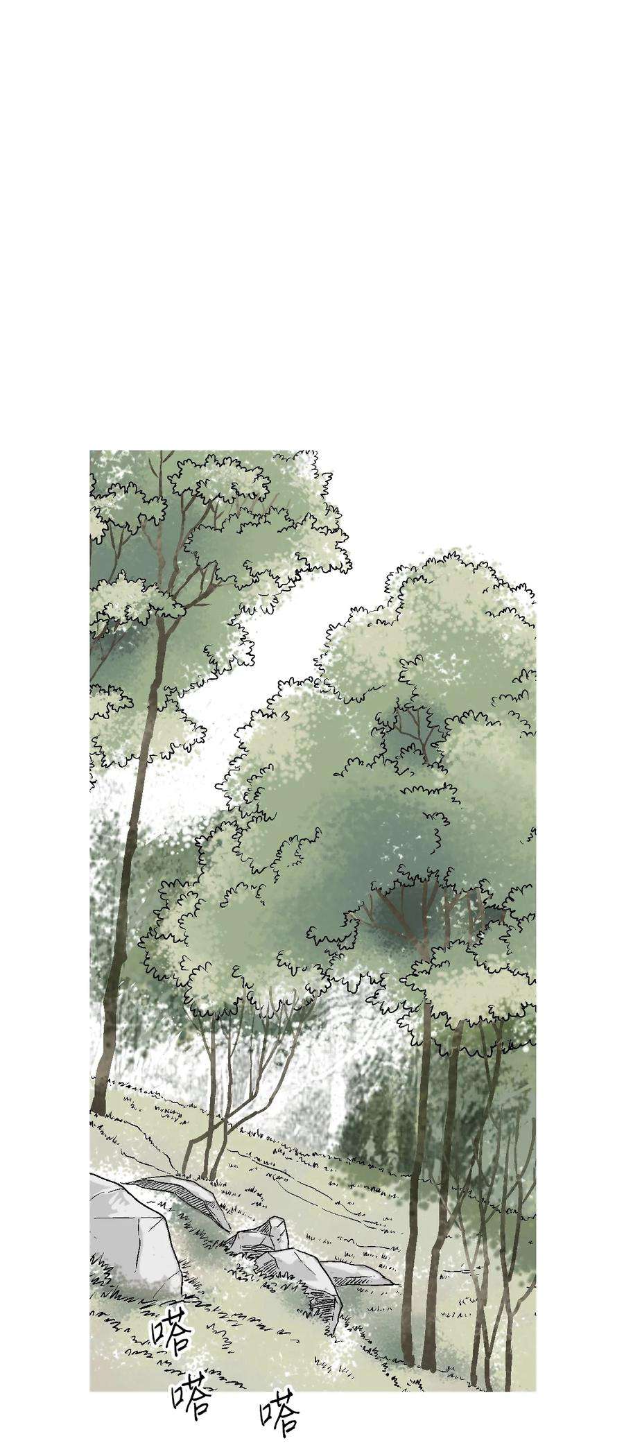 花雨谣103 亲自寻人