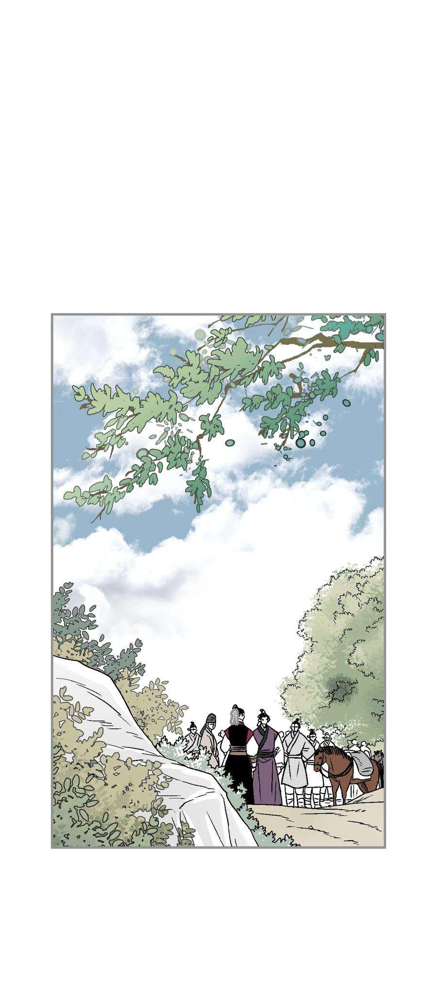 花雨谣103 亲自寻人