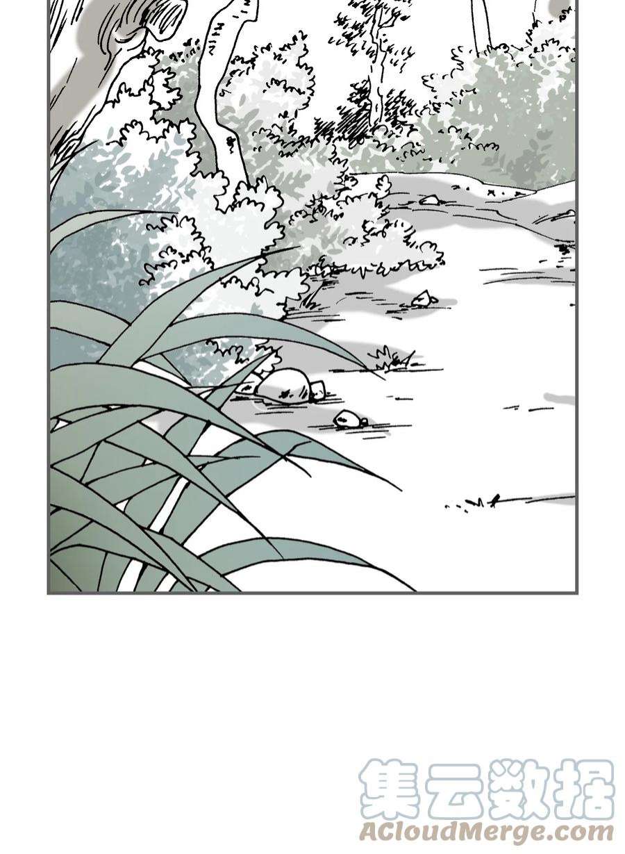 花雨谣103 亲自寻人