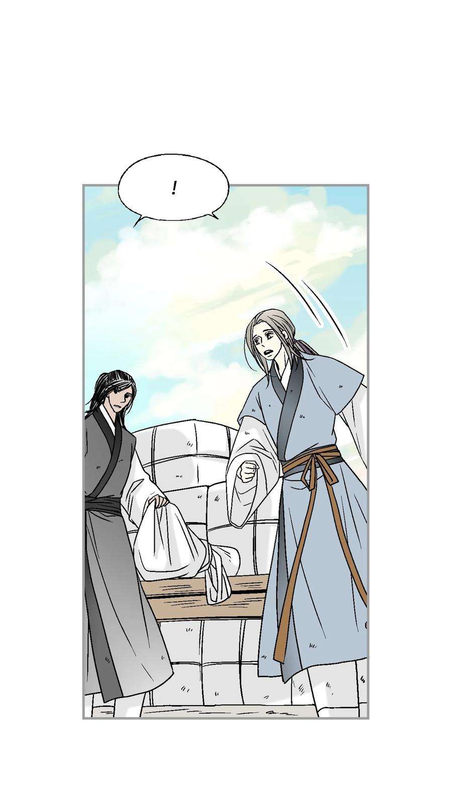 花雨谣104 擦肩而过