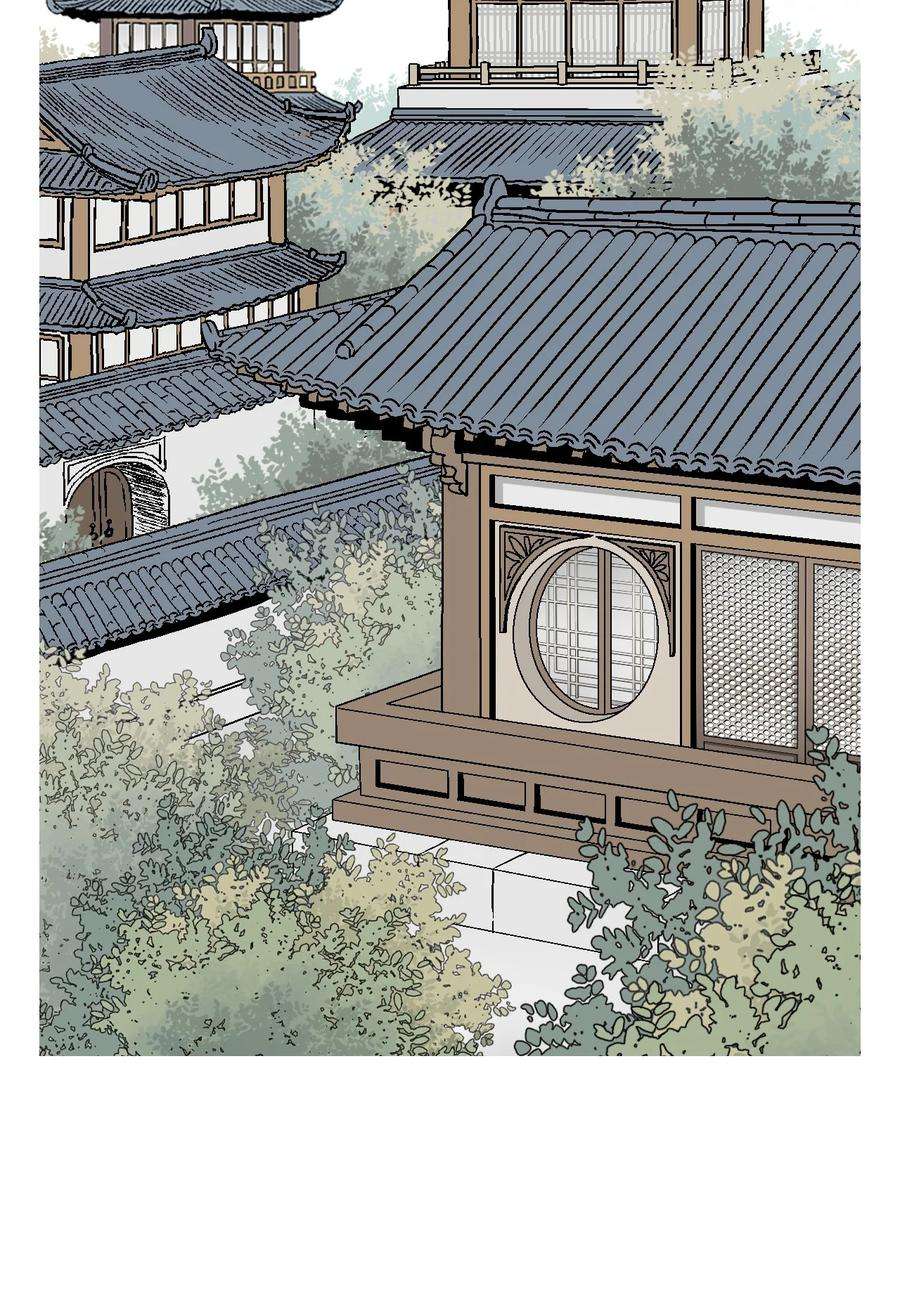 花雨谣105 久别重逢
