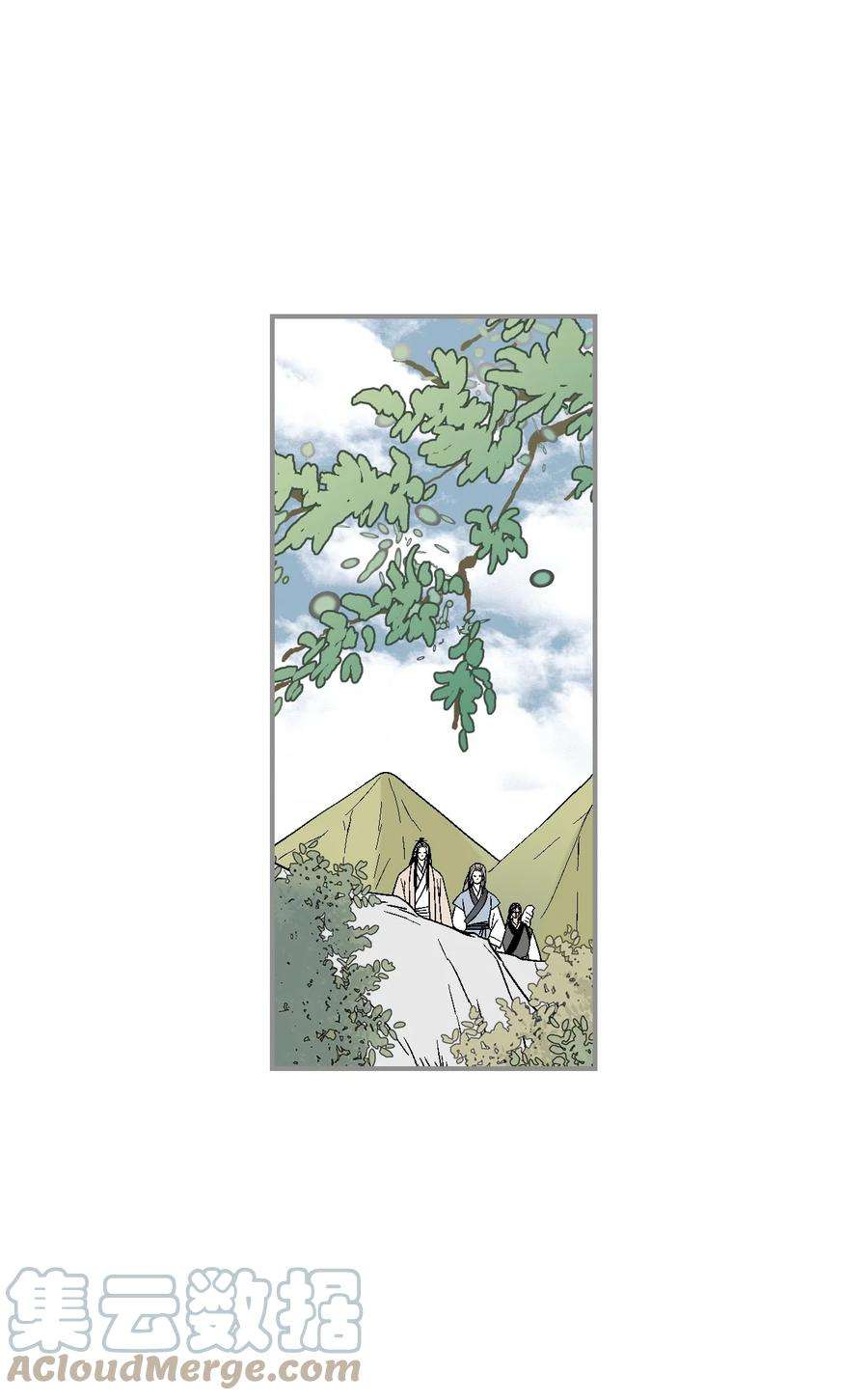 花雨谣105 久别重逢