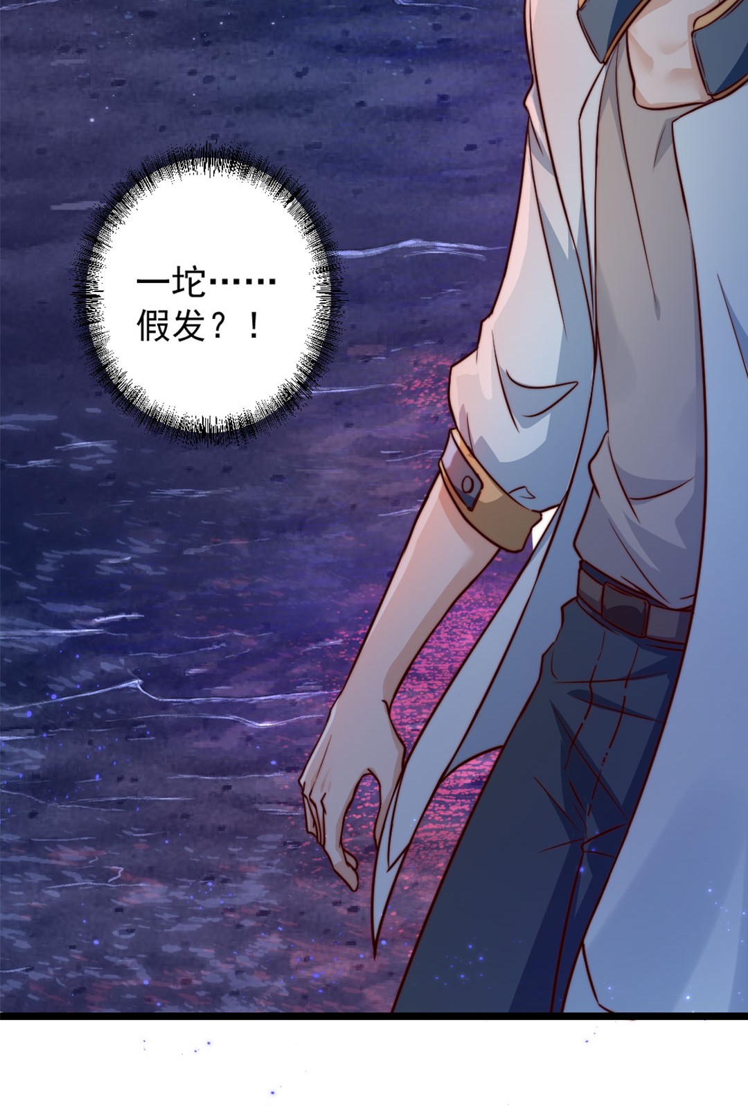 逃生游戏第01话 我难道是NPC？