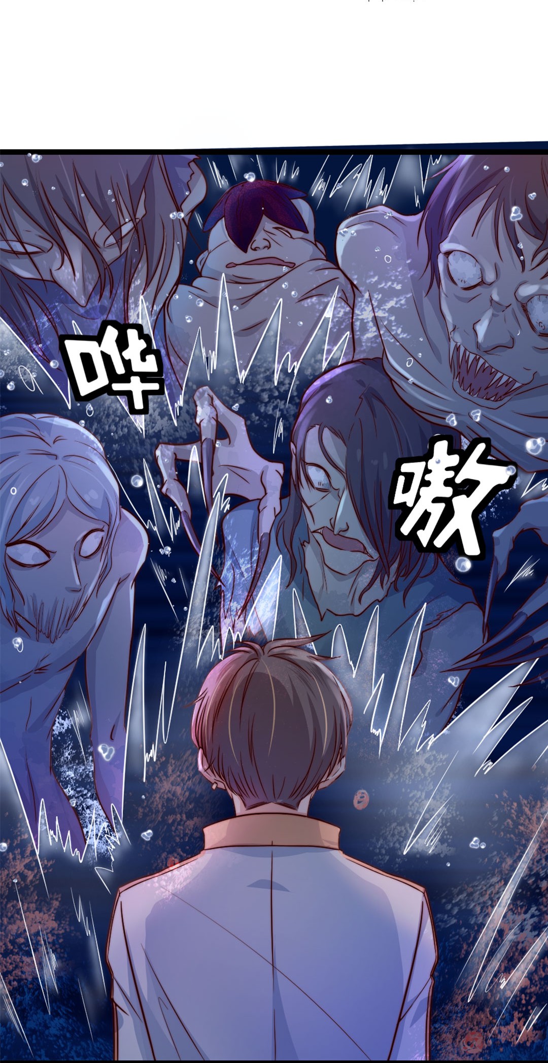 逃生游戏第01话 我难道是NPC？