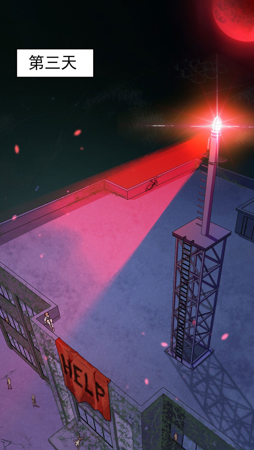 逃生游戏第01话 我难道是NPC？