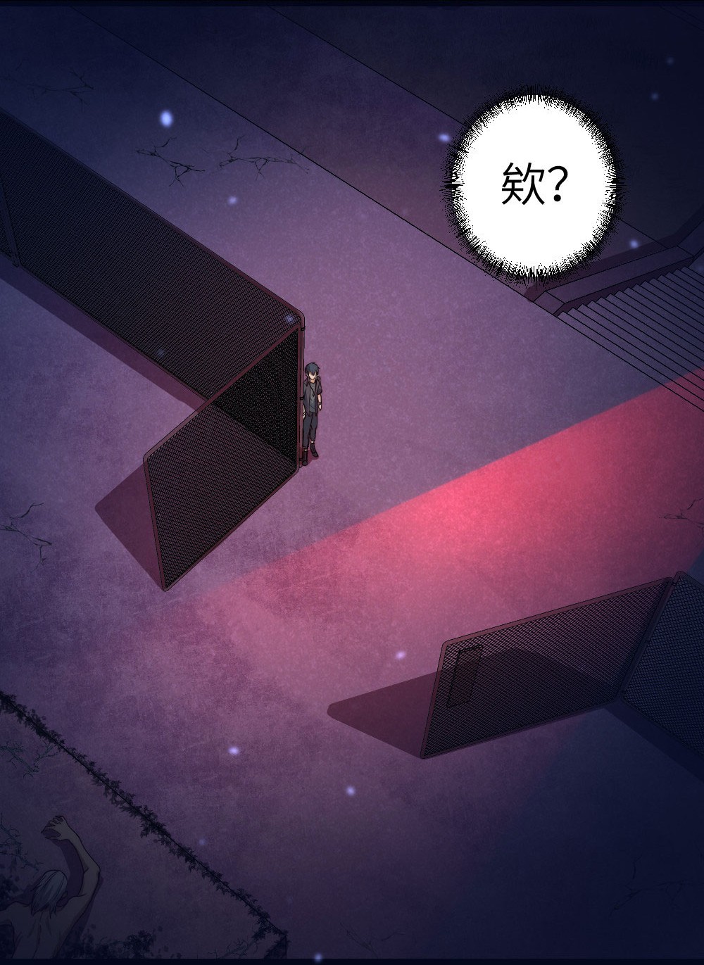 逃生游戏第01话 我难道是NPC？