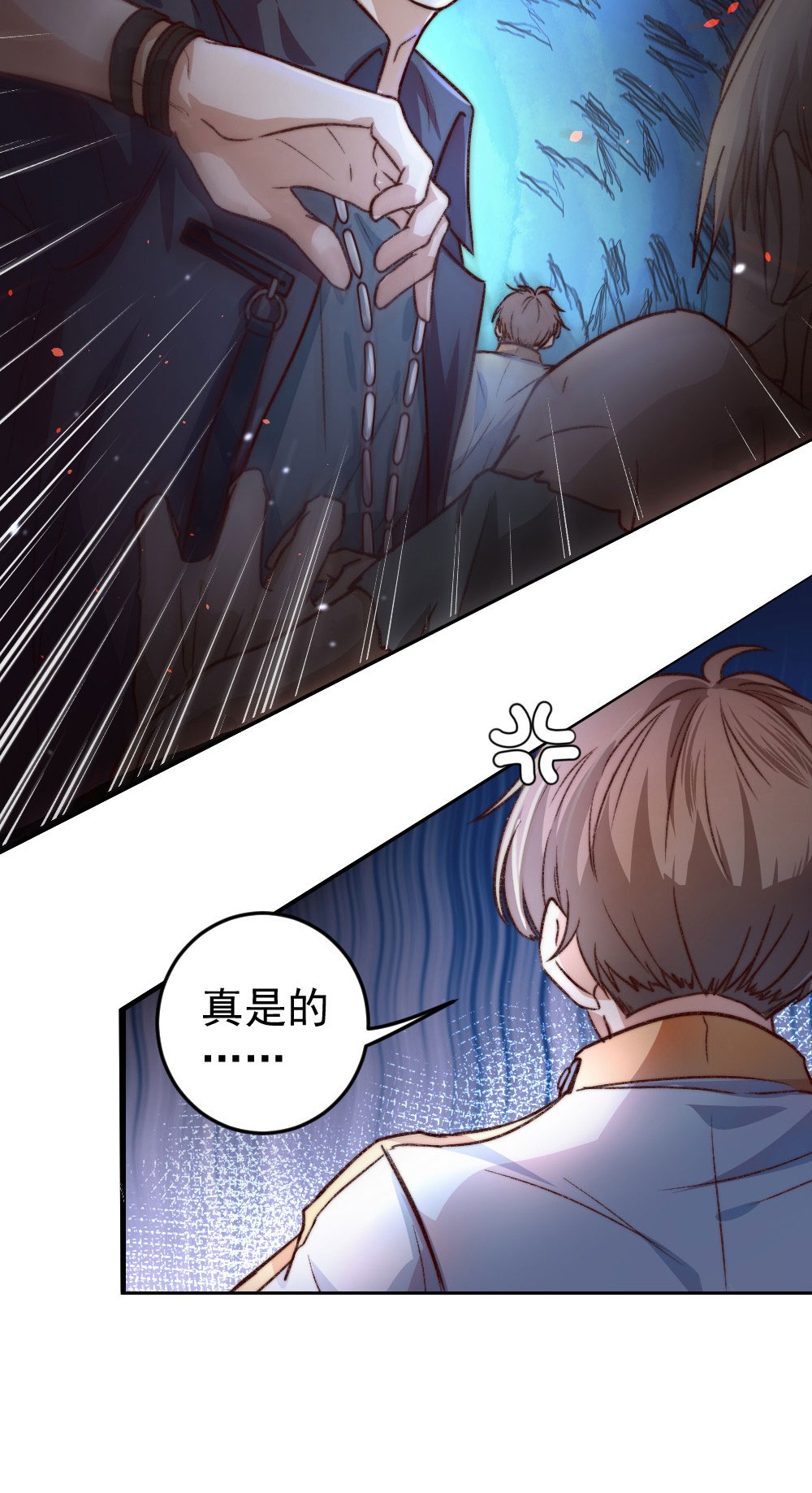 逃生游戏第01话 我难道是NPC？