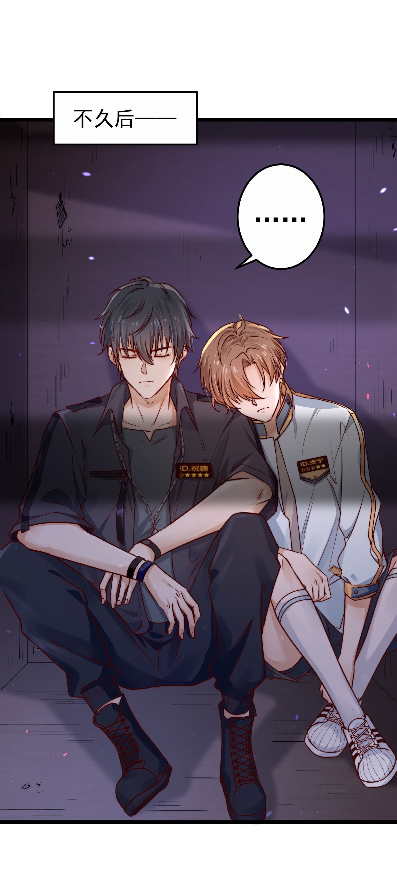 逃生游戏第02话 这个玩家有点怪