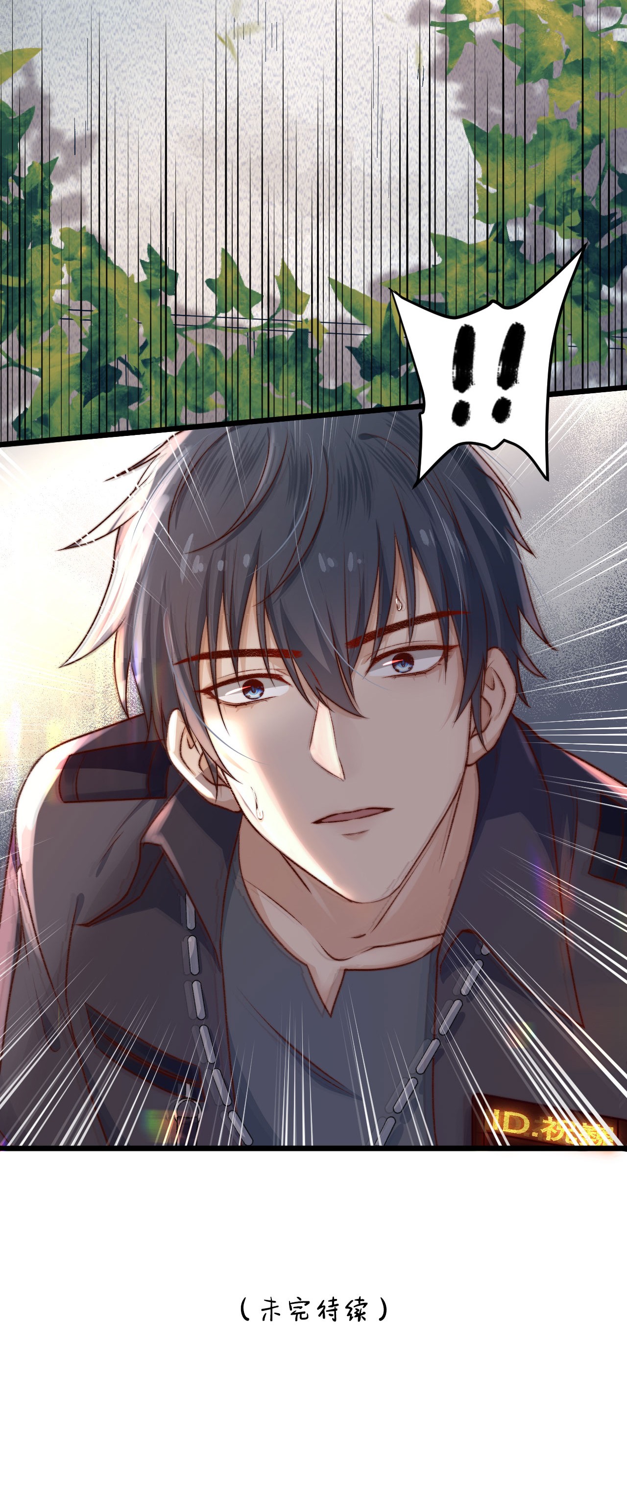 逃生游戏第02话 这个玩家有点怪