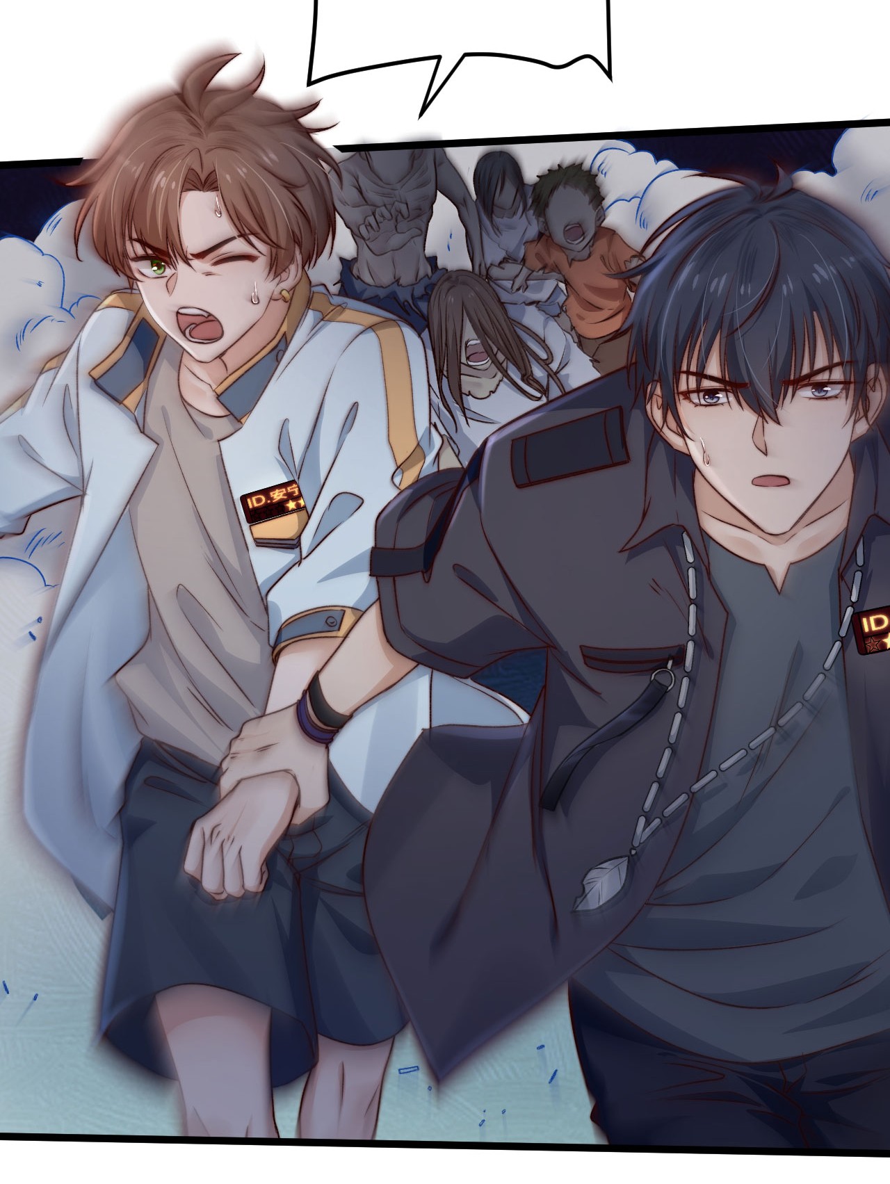 逃生游戏第05话 这些怪物打不完啊！