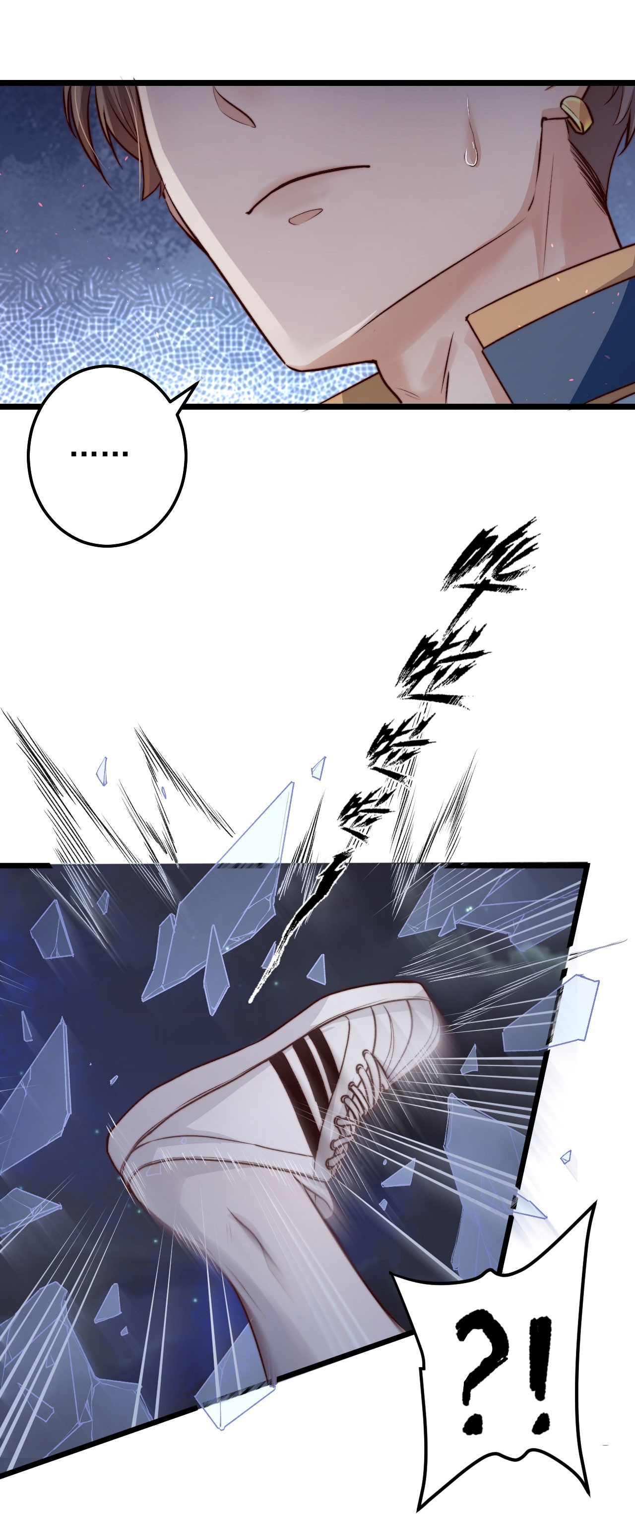 逃生游戏第05话 这些怪物打不完啊！