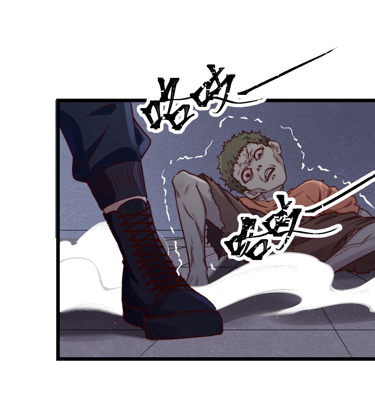 逃生游戏第05话 这些怪物打不完啊！