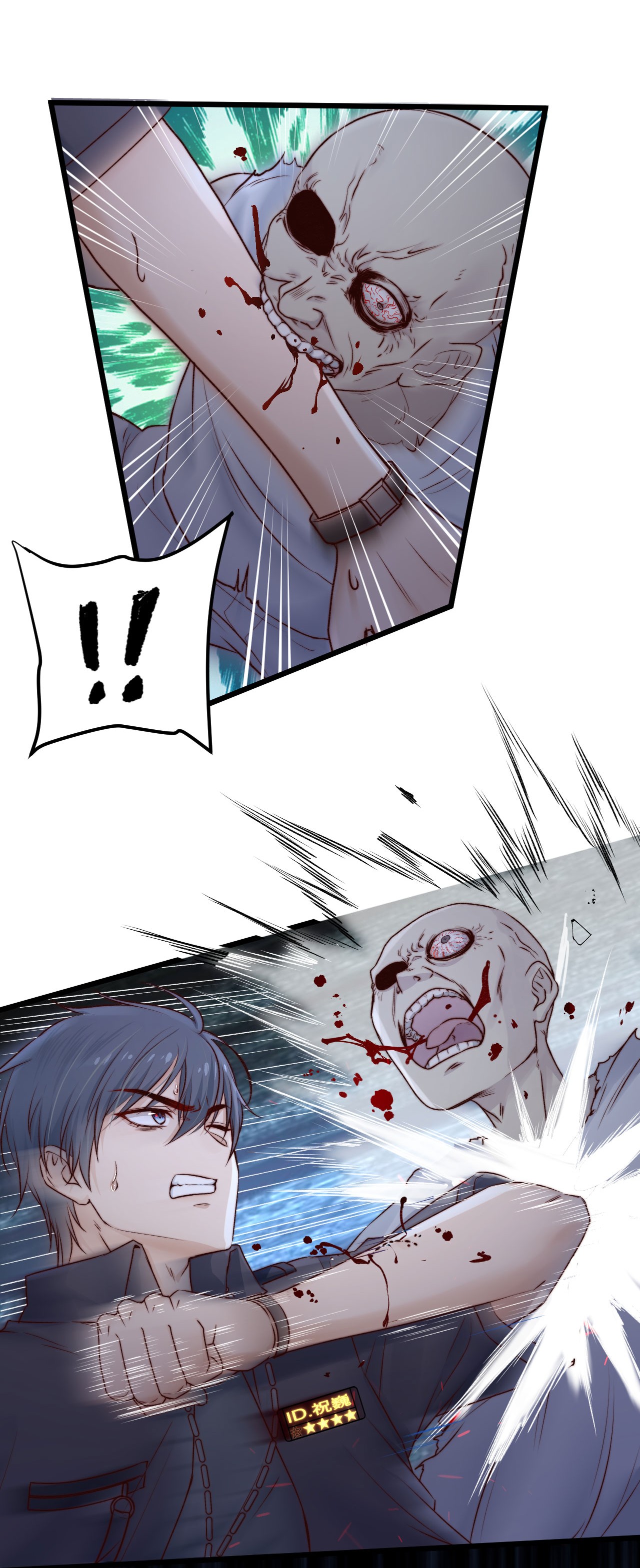 逃生游戏第05话 这些怪物打不完啊！