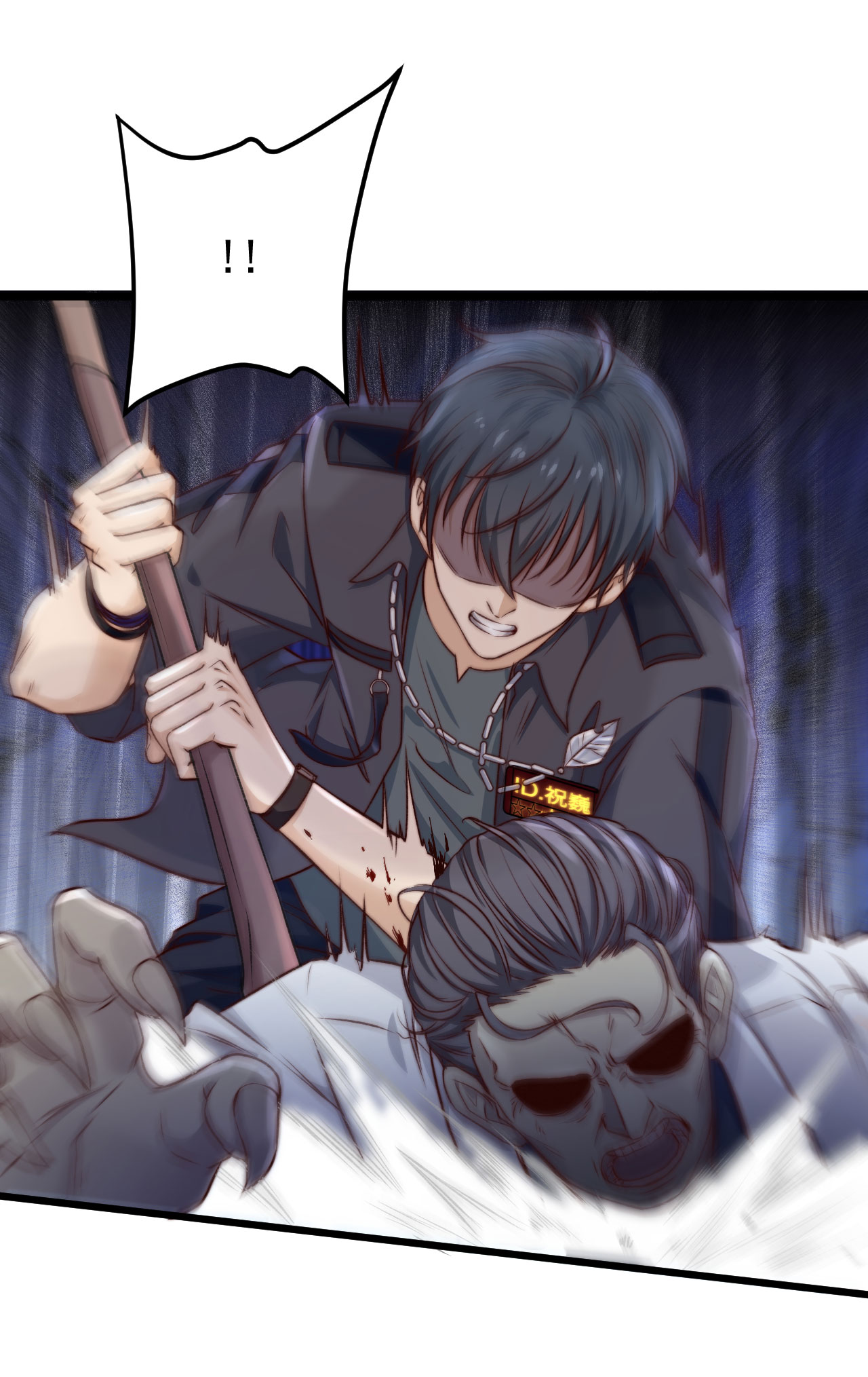 逃生游戏第05话 这些怪物打不完啊！