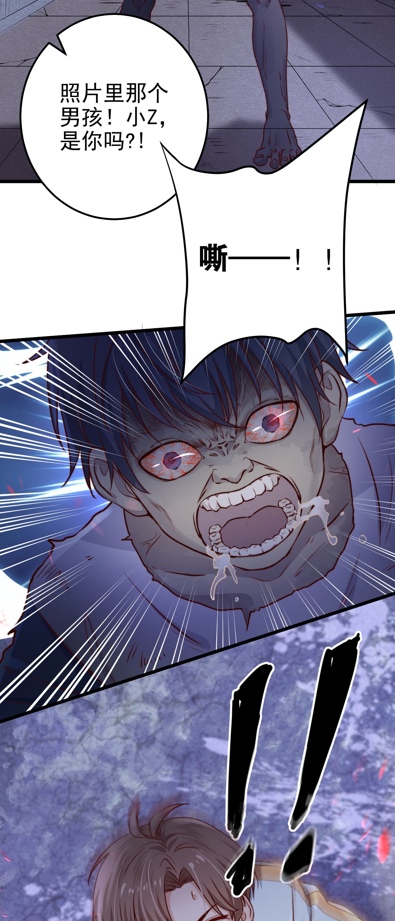 逃生游戏第05话 这些怪物打不完啊！