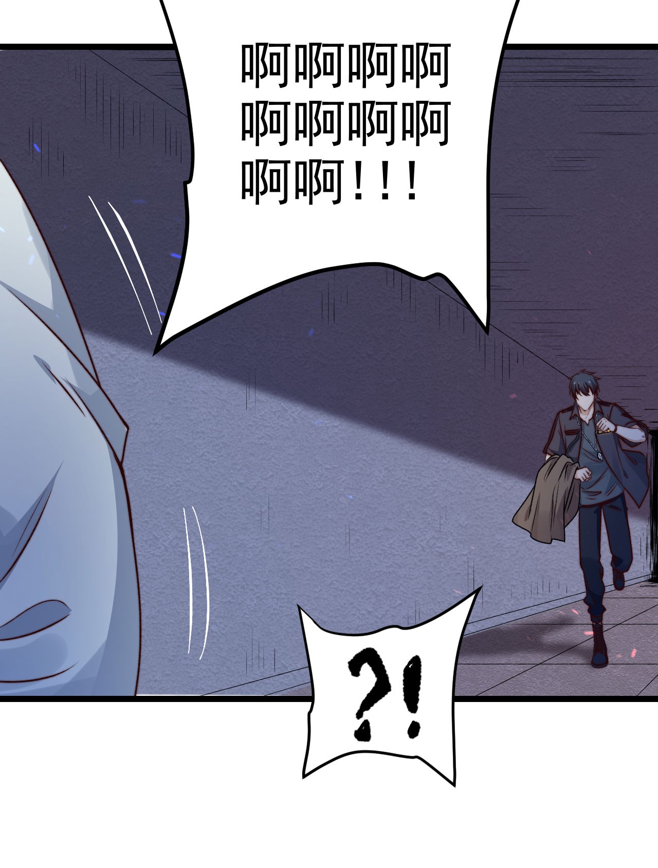 逃生游戏第06话 混在怪物中的活人小孩