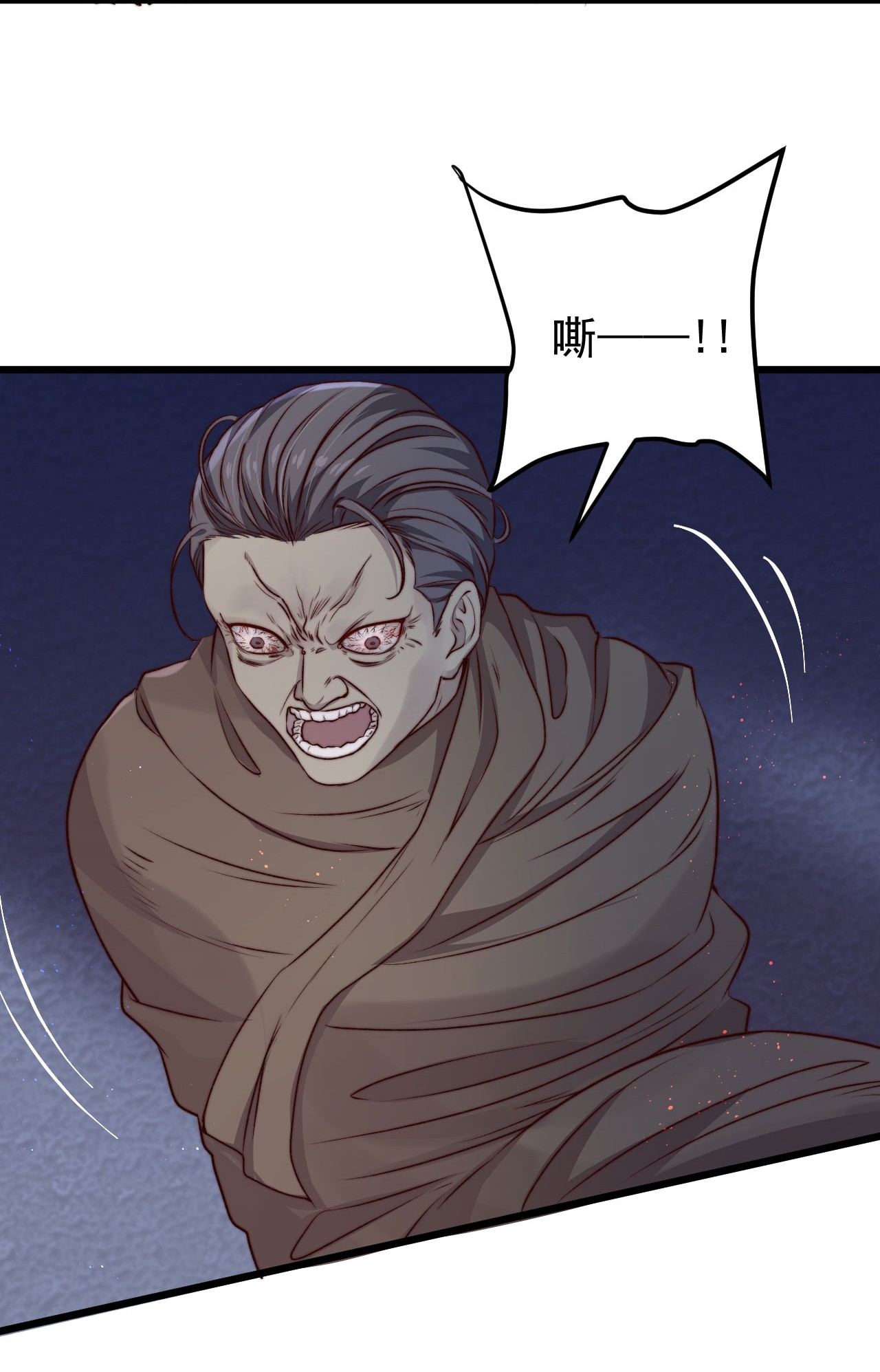 逃生游戏第06话 混在怪物中的活人小孩