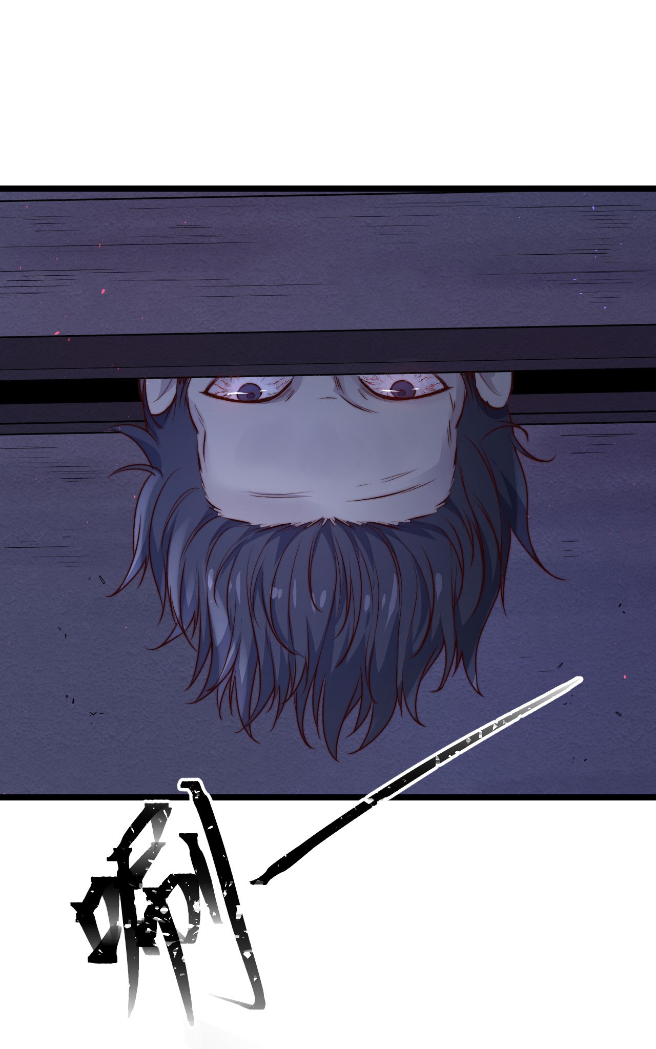 逃生游戏第06话 混在怪物中的活人小孩