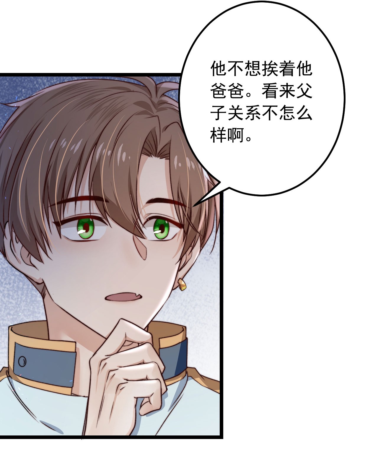 逃生游戏第06话 混在怪物中的活人小孩