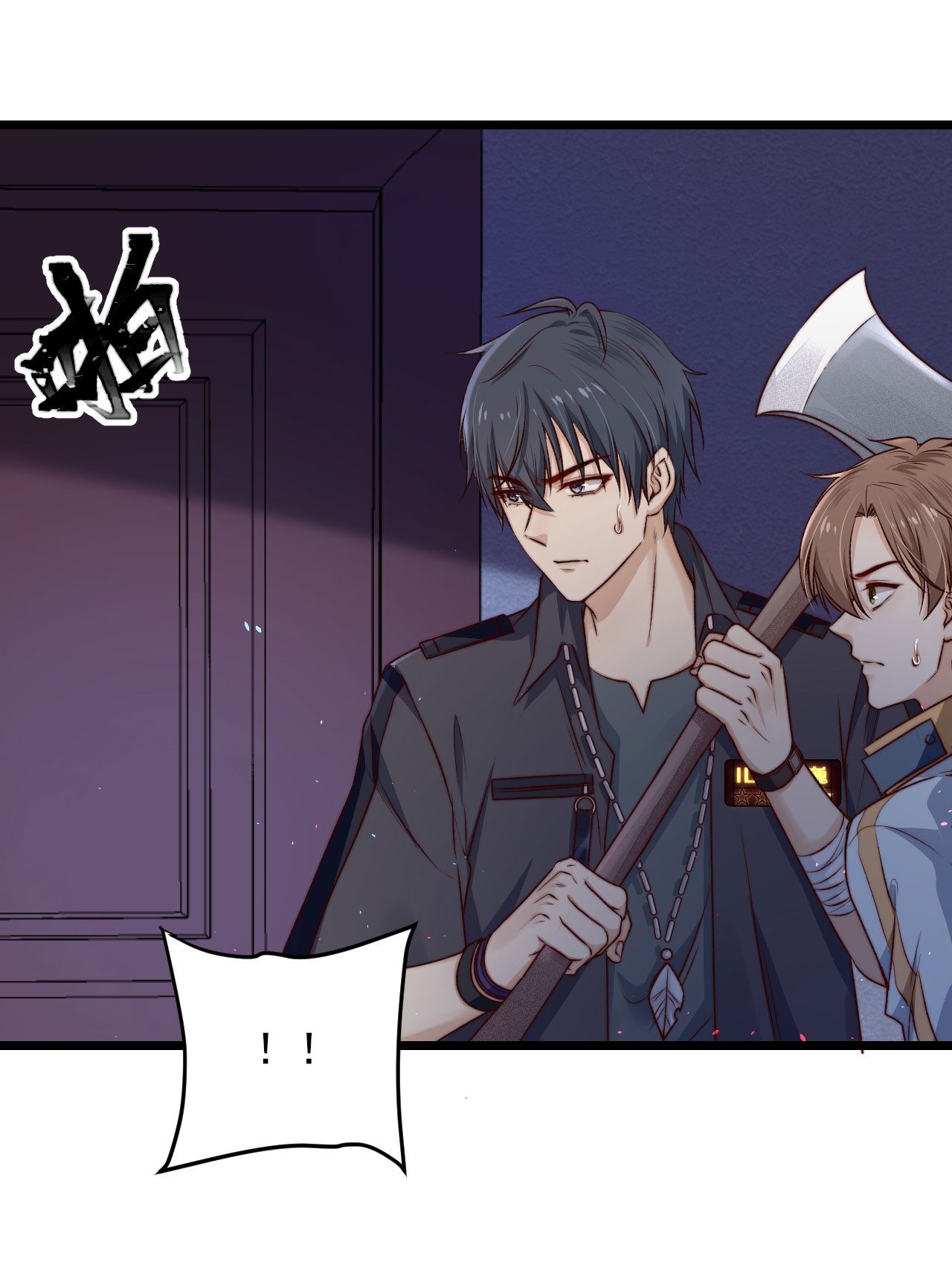 逃生游戏第06话 混在怪物中的活人小孩