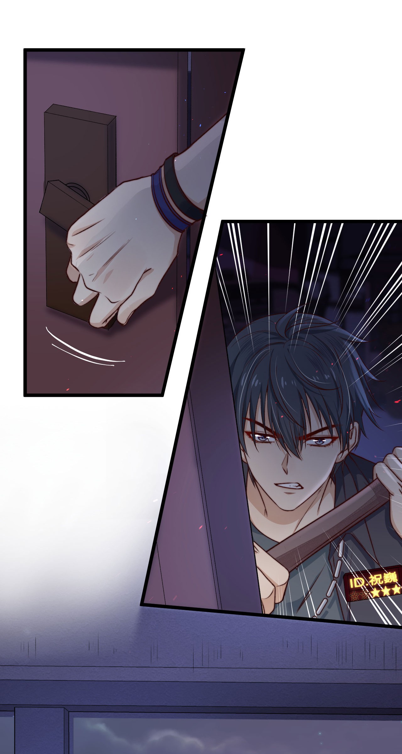 逃生游戏第06话 混在怪物中的活人小孩