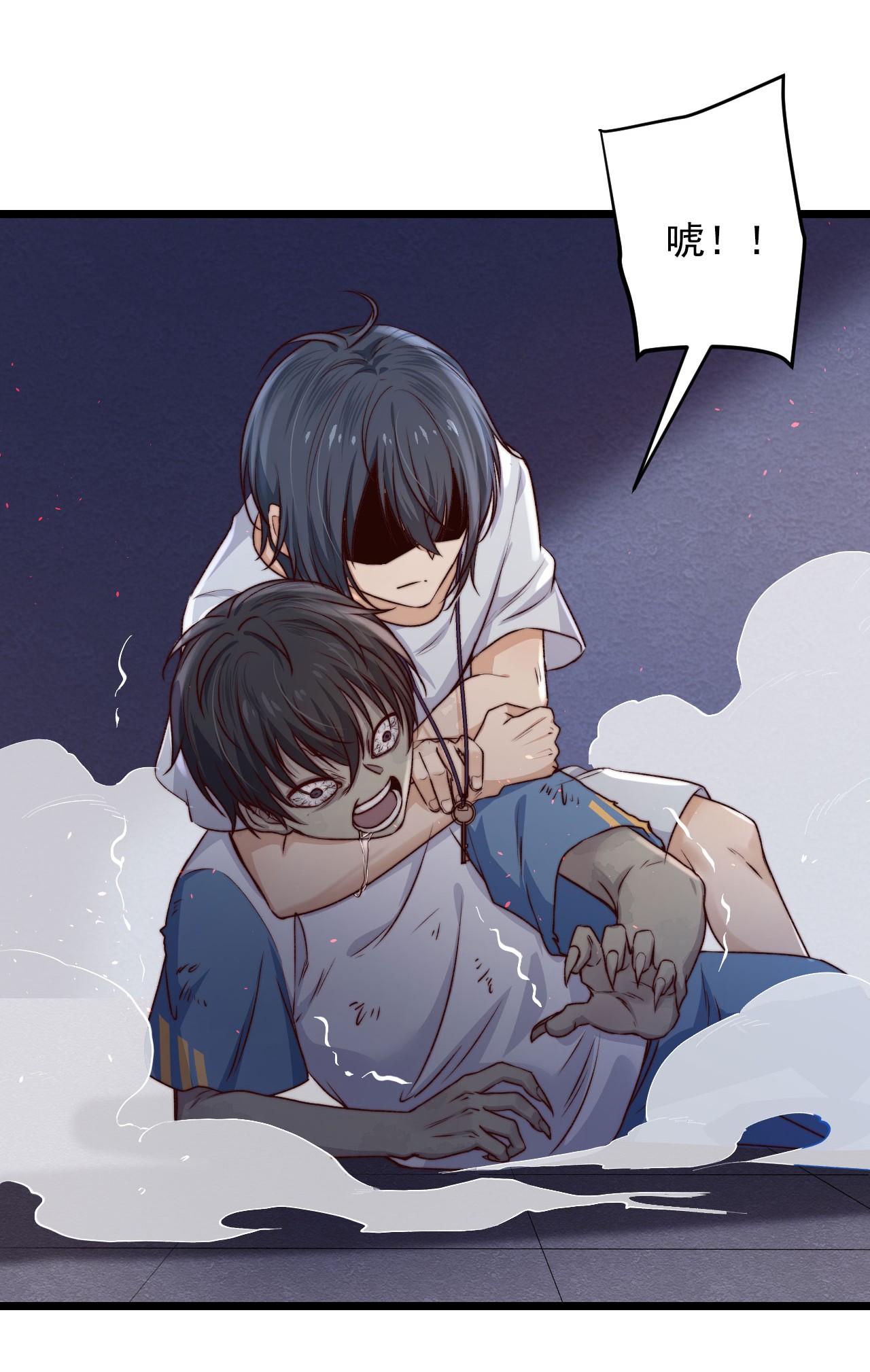 逃生游戏第06话 混在怪物中的活人小孩