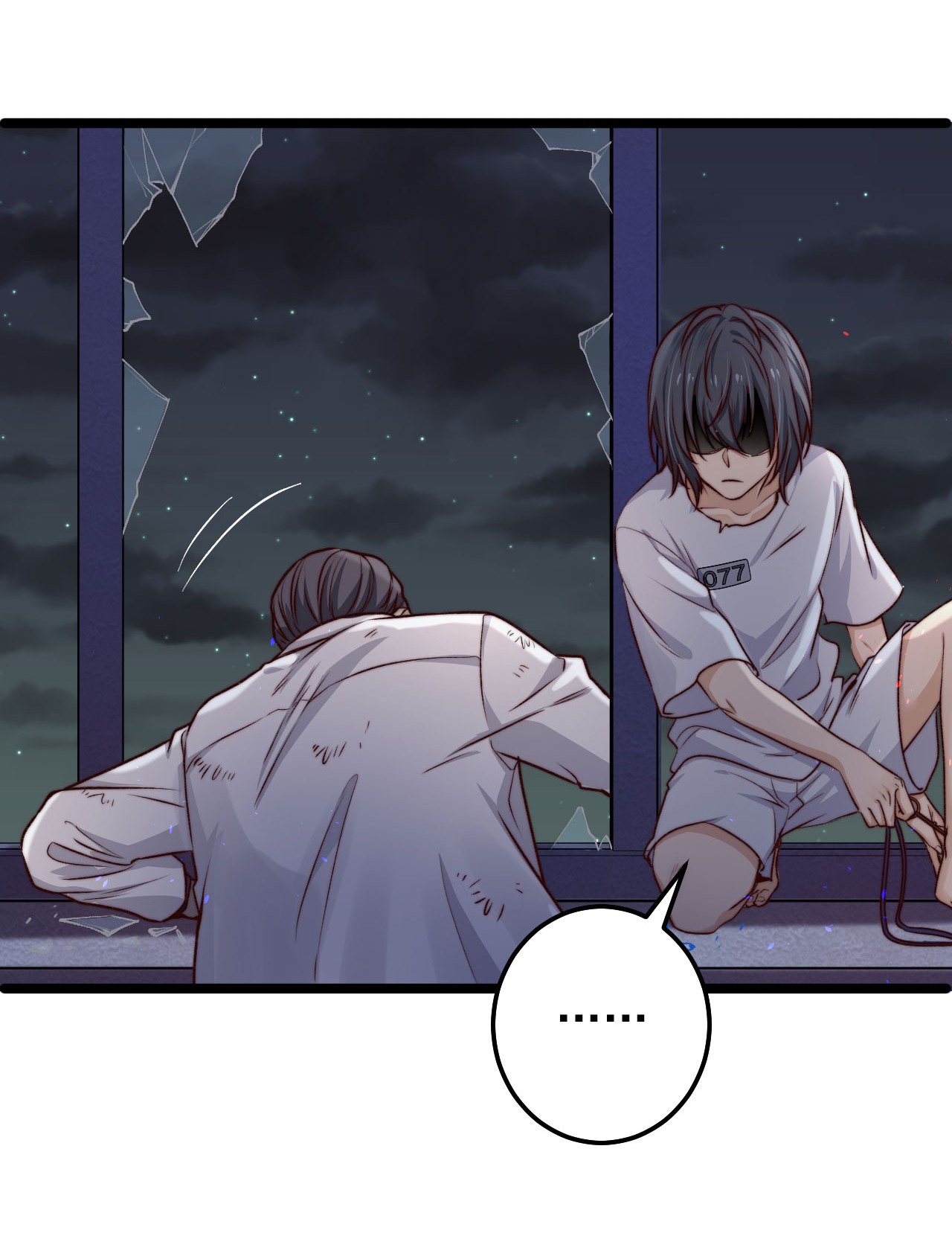 逃生游戏第07话 必须加快通关进程了