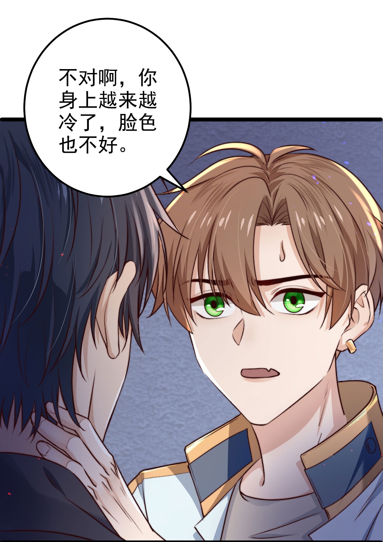 逃生游戏第07话 必须加快通关进程了