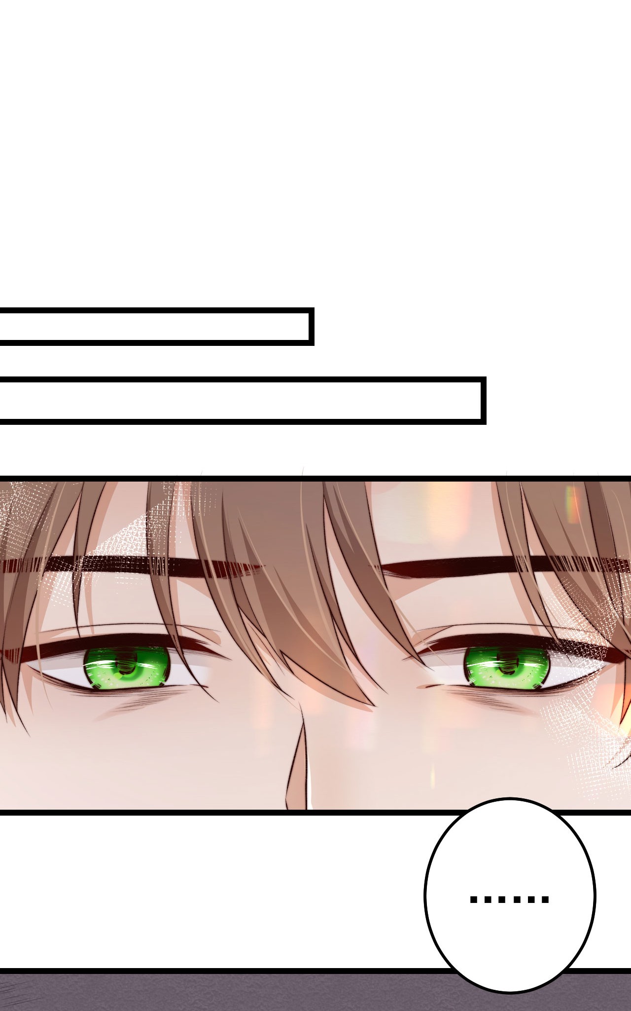 逃生游戏第07话 必须加快通关进程了