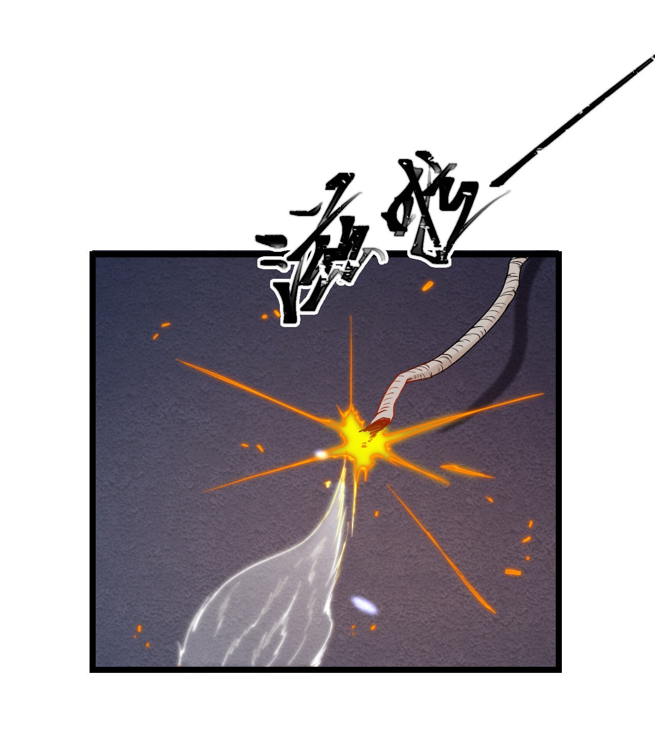 逃生游戏第08话 再说你是NPC试试？