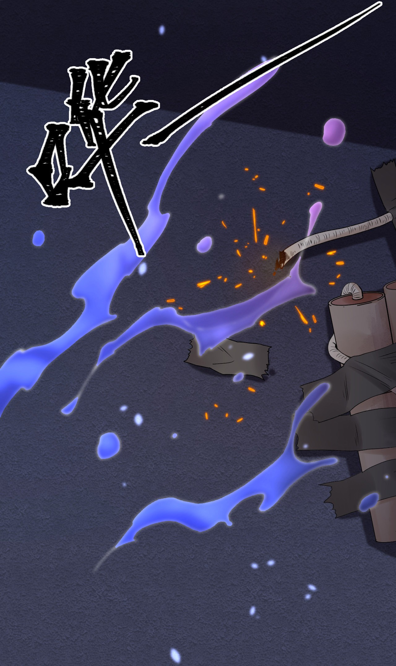 逃生游戏第08话 再说你是NPC试试？