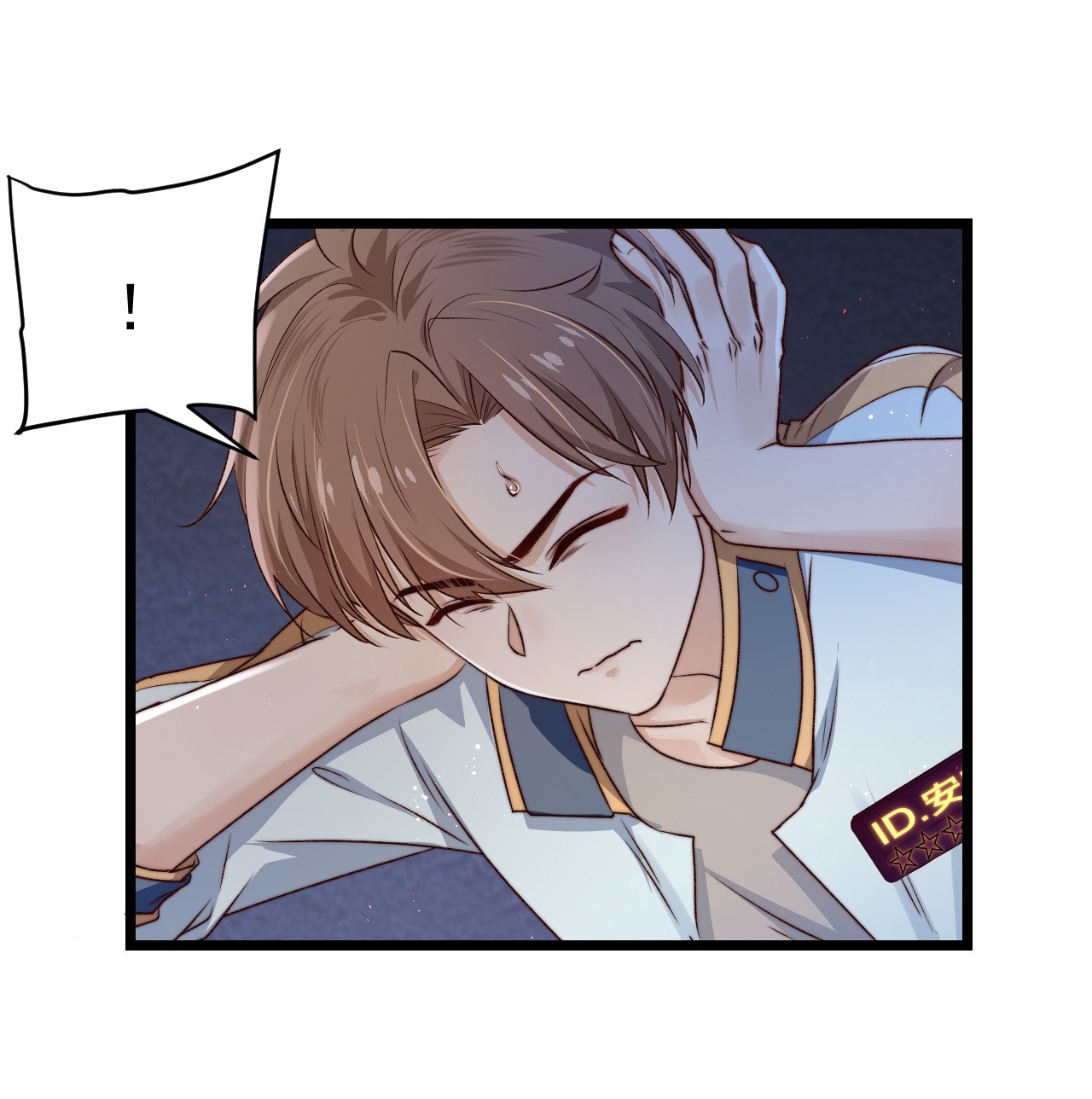 逃生游戏第08话 再说你是NPC试试？