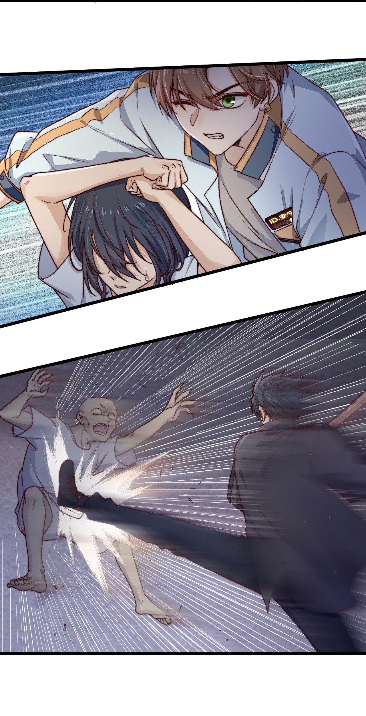 逃生游戏第08话 再说你是NPC试试？