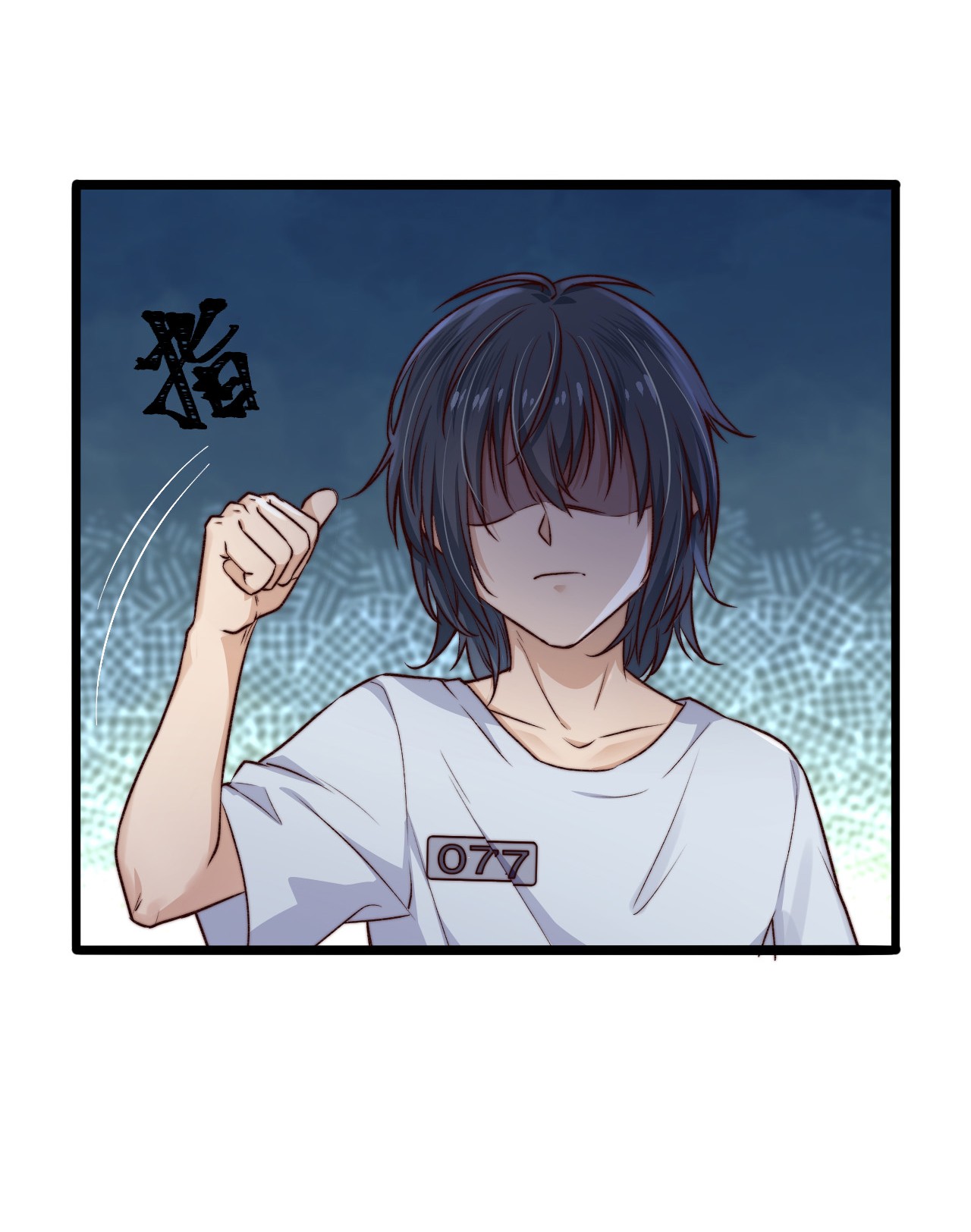 逃生游戏第08话 再说你是NPC试试？